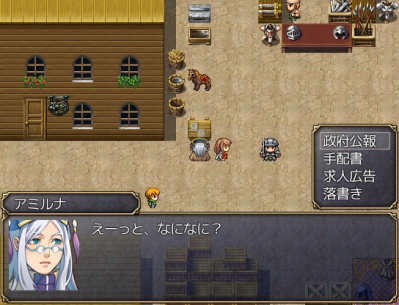 20120323_053250.png