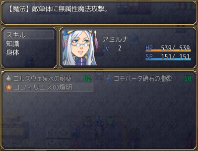 20120331_013045.png