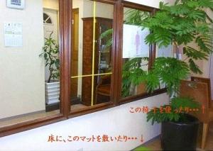 1r_20120330204028.jpg