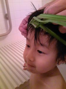 4歳・こどもの日 菖蒲湯