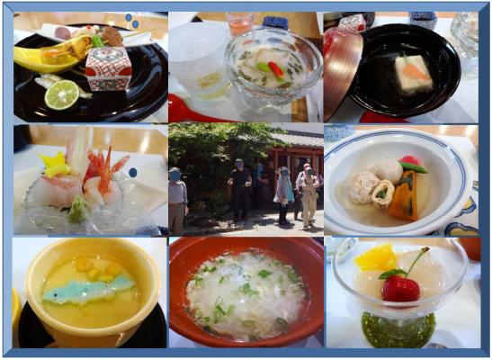 食事