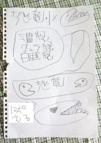DSC07128 (565x800)
