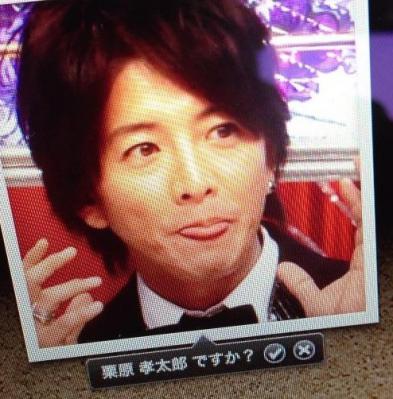 20130303 2
