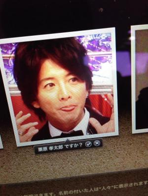 20130303.jpg