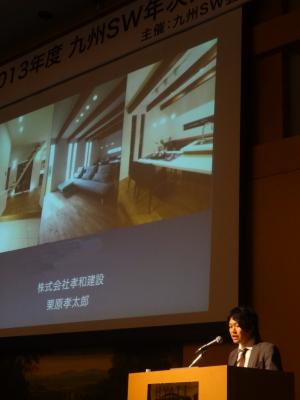 201304182.jpg