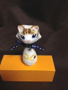 にん2