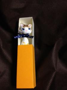 にんぎょ