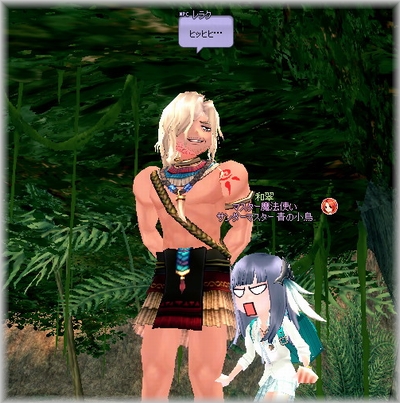 mabinogi_2013_05_25_040.jpg