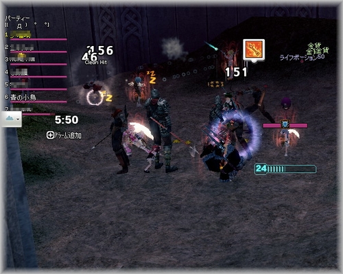 mabinogi_2013_06_30_031.jpg