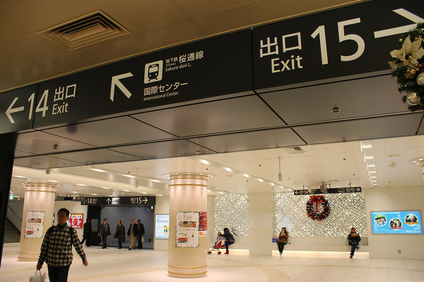 20131209_11