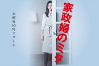 img-top-title02.jpg