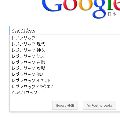 名称未設定 1