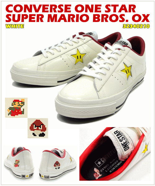CONVERSE ONE STAR SUPER MARIO BROS. OX（コンバース ワンスター スーパーマリオブラザーズ OX） 32340210