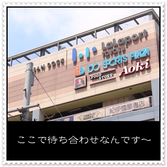 3_20120501105936.jpg