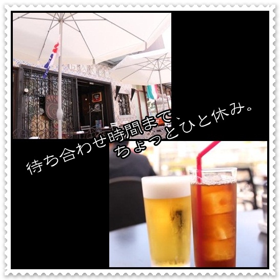 7_20120501110311.jpg