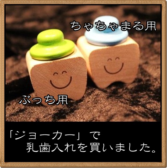 90_20120427172029.jpg