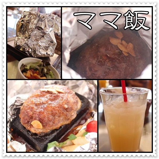 96_20120501110439.jpg
