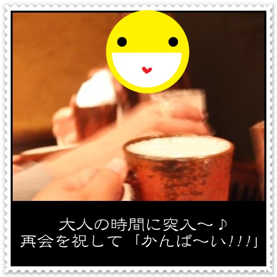 990_20120501131002.jpg