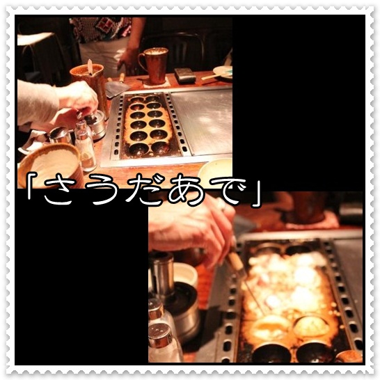 991_20120501110534.jpg