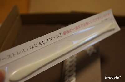 未来