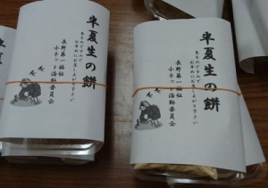 image3.jpg