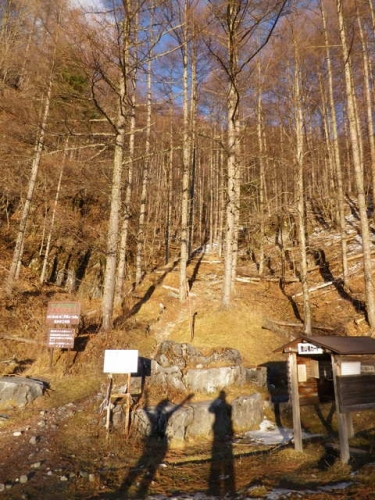 131201eboshidake (22)