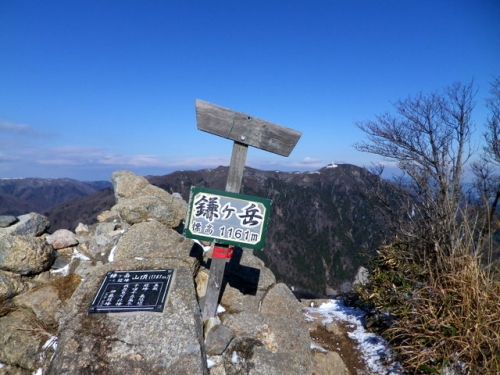 131214kamagatake (7)
