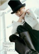 neo actor_9-5
