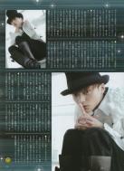 neo actor_9-3