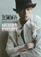 neo actor_9-1