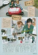 good come_22-4