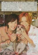 good come_21-04