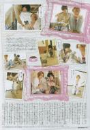 good come_21-03