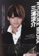 CAST-PRIX ZERO_15-1