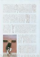 Dramatic Actor_3-02