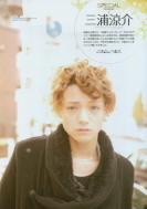 Dramatic Actor_3-01