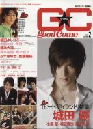 good come_2-00