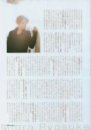 Dramatic Actor_3-06