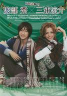 good come_18-01