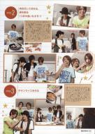 good come_2-03