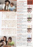good come_2-05