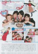 good come_18-07