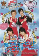 good come_18-05