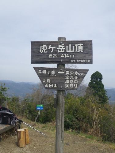 IMGP0458.jpg