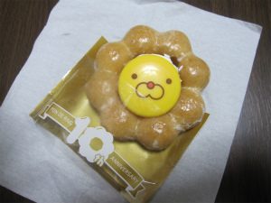 ポン・デ・ライオンドーナツ
