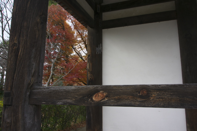 太山寺