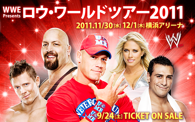 RAW JP2011