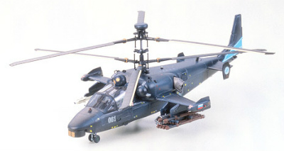 KA-52.jpg