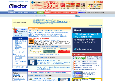 Vector.jpg