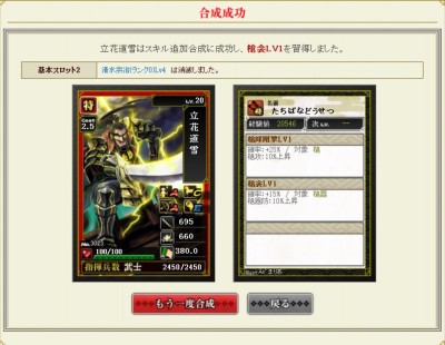 12010401BImage10.jpg